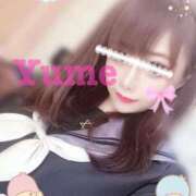 ヒメ日記 2025/04/12 09:58 投稿 ゆめ☆プレミアム☆ 白いぽっちゃりさん仙台店