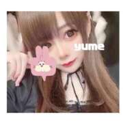 ヒメ日記 2025/08/14 07:38 投稿 ゆめ☆プレミアム☆ 白いぽっちゃりさん仙台店