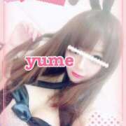 ヒメ日記 2025/08/17 17:08 投稿 ゆめ☆プレミアム☆ 白いぽっちゃりさん仙台店