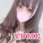 ヒメ日記 2025/09/01 08:28 投稿 ゆめ☆プレミアム☆ 白いぽっちゃりさん仙台店