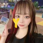 ヒメ日記 2025/09/30 12:18 投稿 ゆめ☆プレミアム☆ 白いぽっちゃりさん仙台店