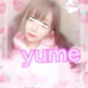 ヒメ日記 2025/09/30 19:28 投稿 ゆめ☆プレミアム☆ 白いぽっちゃりさん仙台店