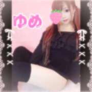 ヒメ日記 2025/10/08 08:38 投稿 ゆめ☆プレミアム☆ 白いぽっちゃりさん仙台店