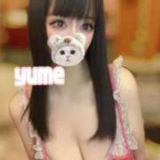 ヒメ日記 2025/11/05 20:59 投稿 ゆめ☆プレミアム☆ 白いぽっちゃりさん仙台店