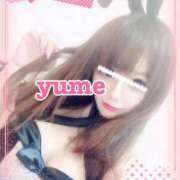 ヒメ日記 2025/11/05 21:35 投稿 ゆめ☆プレミアム☆ 白いぽっちゃりさん仙台店