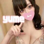 ヒメ日記 2025/12/17 20:09 投稿 ゆめ☆プレミアム☆ 白いぽっちゃりさん仙台店