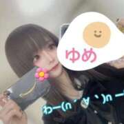 ヒメ日記 2026/01/11 19:08 投稿 ゆめ☆プレミアム☆ 白いぽっちゃりさん仙台店