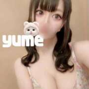 ヒメ日記 2026/01/13 09:18 投稿 ゆめ☆プレミアム☆ 白いぽっちゃりさん仙台店