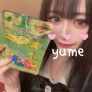 ヒメ日記 2026/04/20 20:28 投稿 ゆめ☆プレミアム☆ 白いぽっちゃりさん仙台店