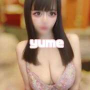 ヒメ日記 2026/06/18 11:15 投稿 ゆめ☆プレミアム☆ 白いぽっちゃりさん仙台店