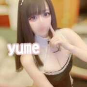 ヒメ日記 2026/07/26 13:19 投稿 ゆめ☆プレミアム☆ 白いぽっちゃりさん仙台店