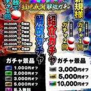 ヒメ日記 2023/09/01 16:40 投稿 ゆき 谷町人妻ゴールデン倶楽部