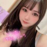 ヒメ日記 2025/01/09 09:17 投稿 キララ　福岡激震！極上美女入店！ 今ドキ マットMAX