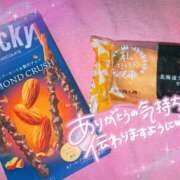 ヒメ日記 2025/01/10 14:17 投稿 キララ　福岡激震！極上美女入店！ 今ドキ マットMAX