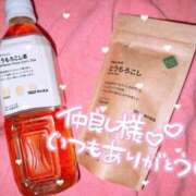 ヒメ日記 2025/01/18 18:47 投稿 キララ　福岡激震！極上美女入店！ 今ドキ マットMAX