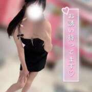 ヒメ日記 2025/11/14 07:10 投稿 キララ　福岡激震！極上美女入店！ 今ドキ マットMAX