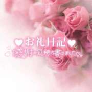 ヒメ日記 2025/11/15 23:28 投稿 キララ　福岡激震！極上美女入店！ 今ドキ マットMAX