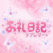 ヒメ日記 2026/08/05 19:10 投稿 キララ　福岡激震！極上美女入店！ 今ドキ マットMAX
