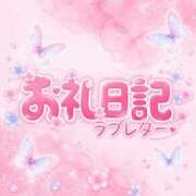 ヒメ日記 2026/08/06 00:16 投稿 キララ　福岡激震！極上美女入店！ 今ドキ マットMAX