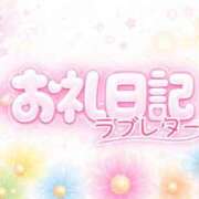 ヒメ日記 2026/08/07 20:09 投稿 キララ　福岡激震！極上美女入店！ 今ドキ マットMAX