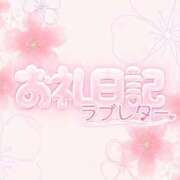 ヒメ日記 2026/08/08 11:45 投稿 キララ　福岡激震！極上美女入店！ 今ドキ マットMAX
