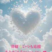 ヒメ日記 2025/05/05 16:58 投稿 こい 熟女家 堺東店