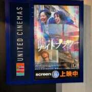 こい 映画 ナイトフラワー❣️ 熟女家 堺東店