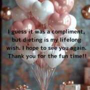 こい 【お礼写メ日記】 熟女家 堺東店