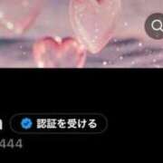 ヒメ日記 2026/01/17 17:51 投稿 こい 熟女家 堺東店