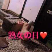 ヒメ日記 2026/01/19 10:37 投稿 こい 熟女家 堺東店