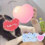 ヒメ日記 2025/02/06 11:03 投稿 あいか 奥様メモリアル