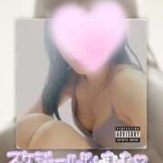 ヒメ日記 2025/04/08 19:03 投稿 あいか 奥様メモリアル