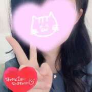 ヒメ日記 2025/04/18 11:03 投稿 あいか 奥様メモリアル