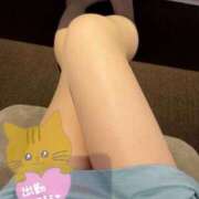 ヒメ日記 2025/04/24 11:03 投稿 あいか 奥様メモリアル