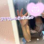 ヒメ日記 2025/05/09 14:33 投稿 あいか 奥様メモリアル