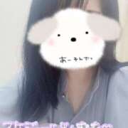 ヒメ日記 2025/08/29 14:30 投稿 あいか 奥様メモリアル