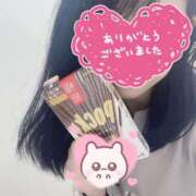 ヒメ日記 2025/09/22 14:00 投稿 あいか 奥様メモリアル