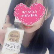 ヒメ日記 2025/09/30 13:03 投稿 あいか 奥様メモリアル