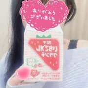 ヒメ日記 2025/11/14 14:48 投稿 あいか 奥様メモリアル