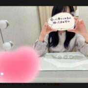 ヒメ日記 2025/11/25 16:48 投稿 あいか 奥様メモリアル