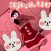 ヒメ日記 2025/12/04 11:48 投稿 あいか 奥様メモリアル