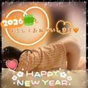 ヒメ日記 2026/01/01 15:48 投稿 あいか 奥様メモリアル