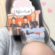 ヒメ日記 2026/01/09 15:03 投稿 あいか 奥様メモリアル