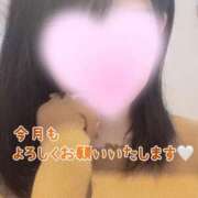 ヒメ日記 2026/03/05 17:12 投稿 あいか 奥様メモリアル