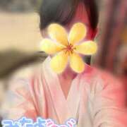 ヒメ日記 2026/03/13 21:33 投稿 あいか 奥様メモリアル