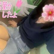 ヒメ日記 2026/04/23 11:18 投稿 あいか 奥様メモリアル