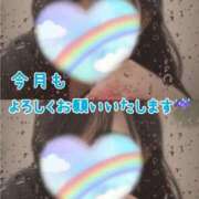 あいか 6月☔🐸 奥様メモリアル
