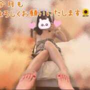 ヒメ日記 2026/07/07 18:00 投稿 あいか 奥様メモリアル