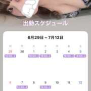 ヒメ日記 2025/07/03 18:48 投稿 NON Big Tits(ビッグティッツ)