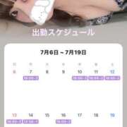 ヒメ日記 2025/07/10 23:56 投稿 NON Big Tits(ビッグティッツ)